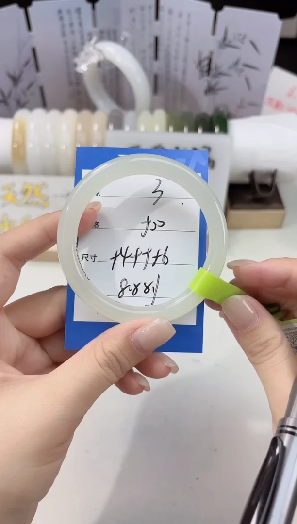 未镶嵌手镯和田玉晴水03