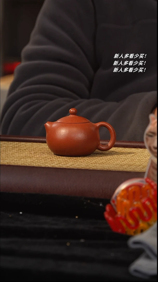 【闪购商品】紫砂茶壶紫砂壶紫砂壶紫砂壶