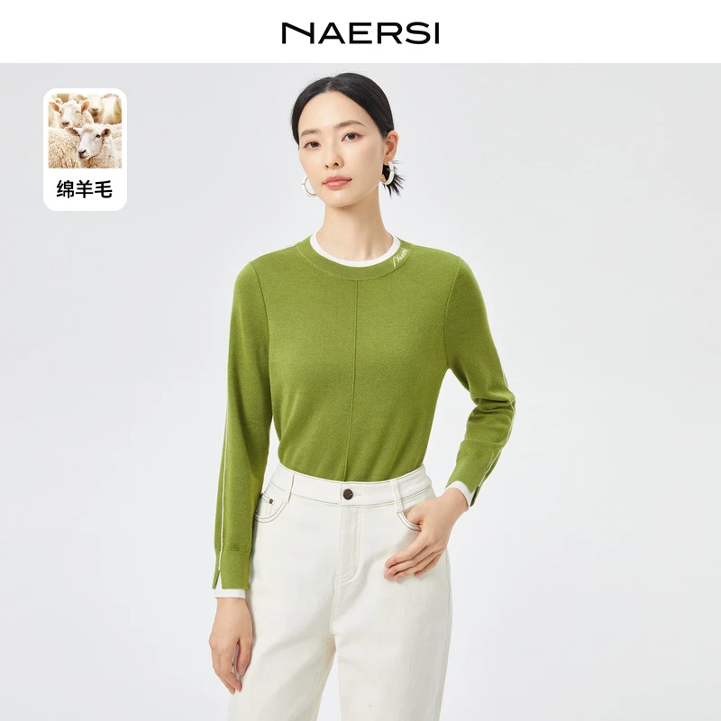 娜尔思时尚气质显瘦冬季新款绵羊毛衫NZ03373G2/NZ03441A6