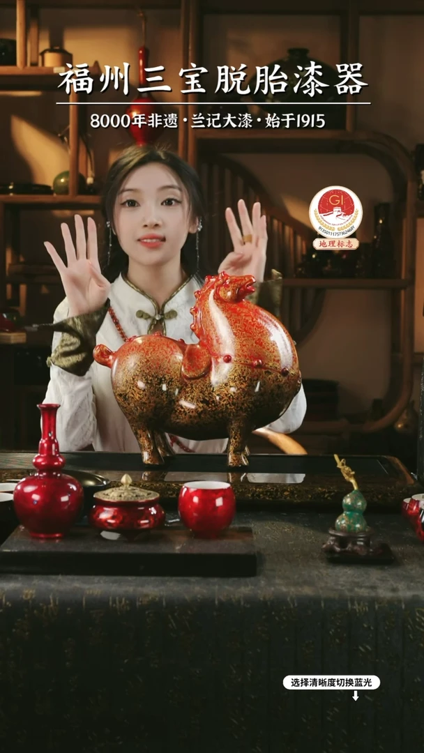 【闪购商品】大漆漆器 渐变红金大唐马
