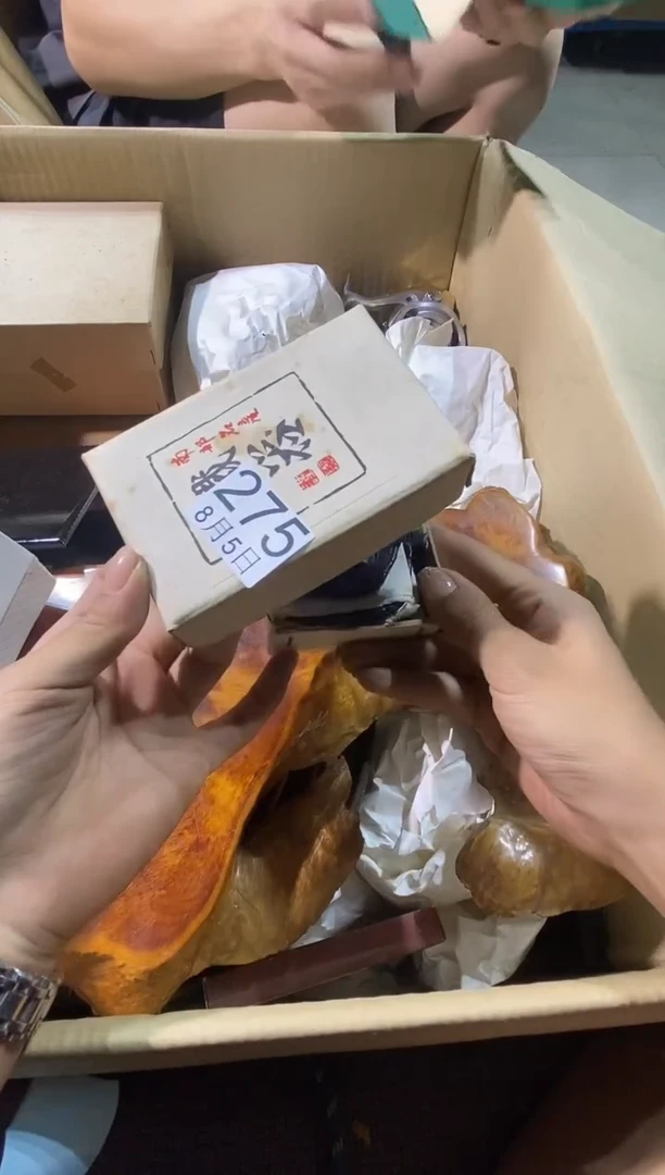 瓷片浙****司111111111111111111