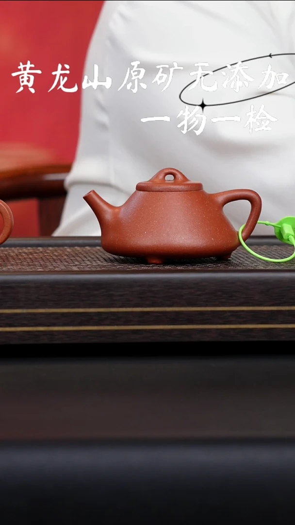 茶壶紫砂空*宜兴紫砂原矿无添加