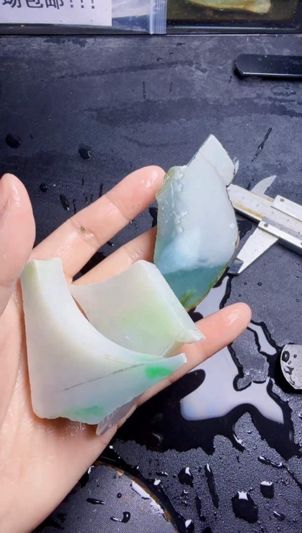 未镶嵌挂件翡翠天然翡翠205