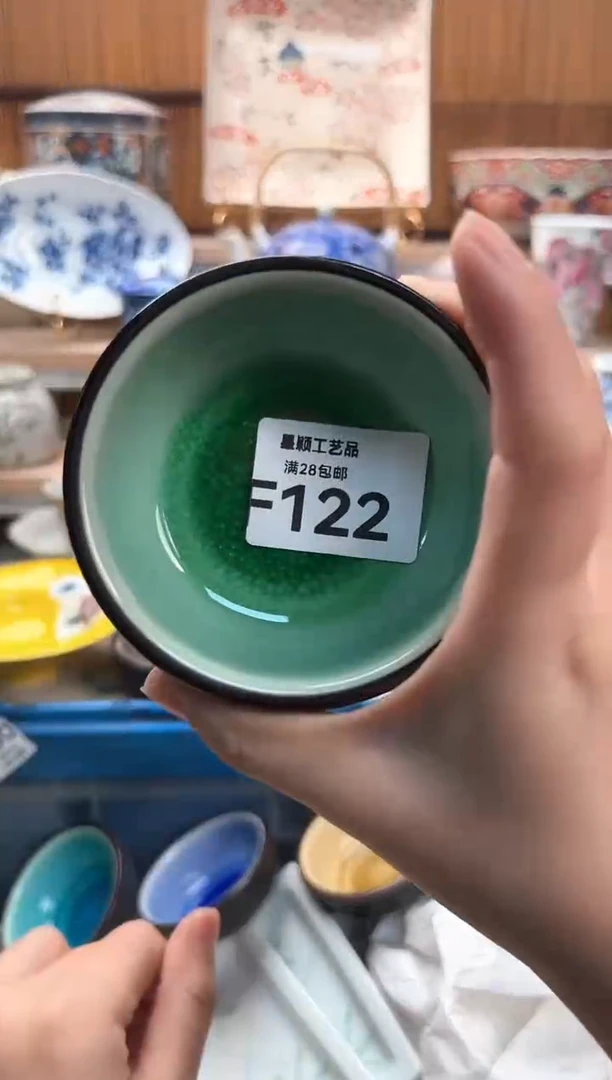 瓷片用****6122F满28包邮不满找客服延迟发货