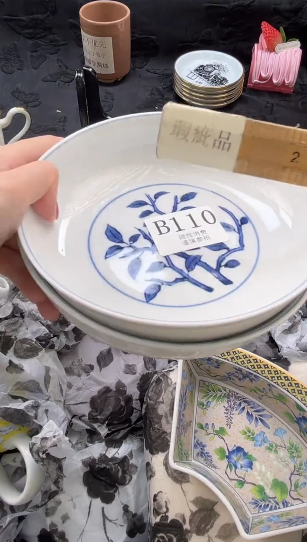 瓷片F*h       B110