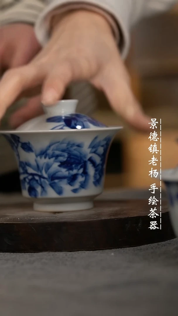 【闪购商品】微瑕福利微瑕福利柴窑大马蹄