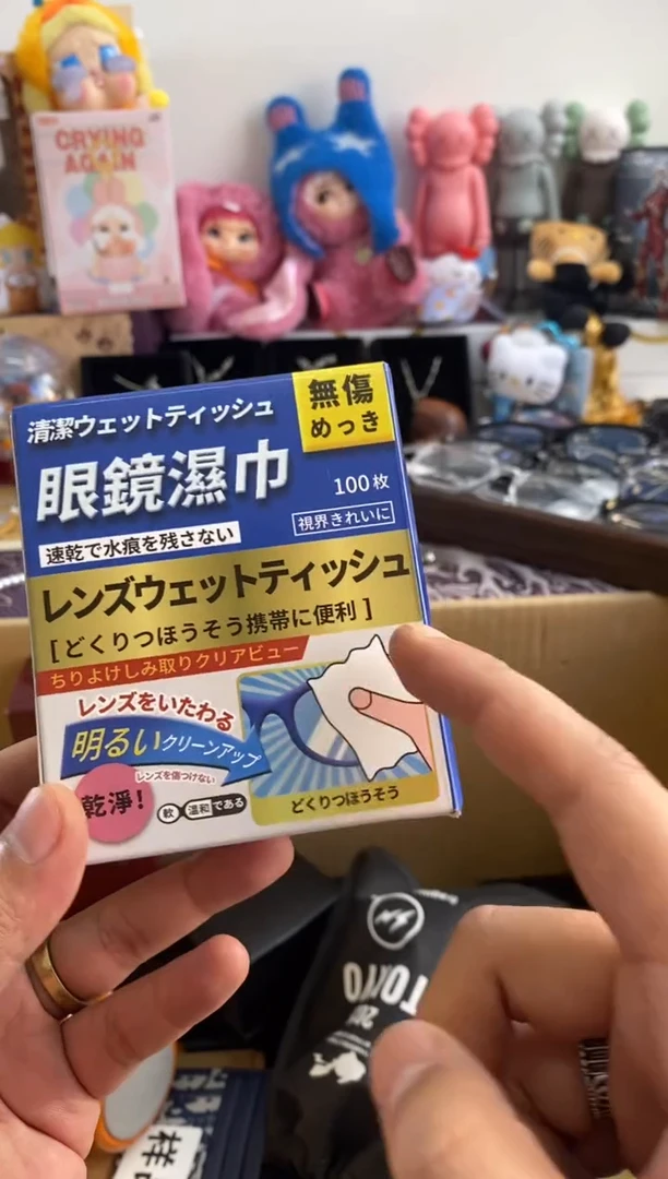 瓷片=6666666666