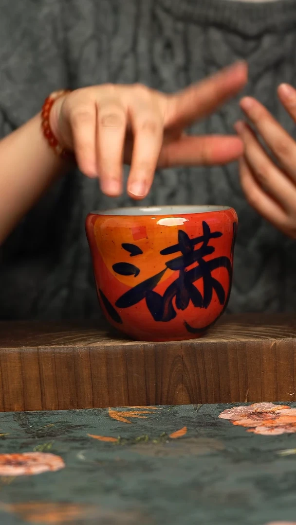 杯釉下彩手工手绘同款陶器