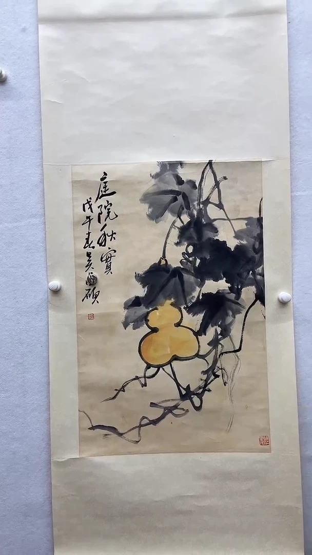 书法绘画书法绘画