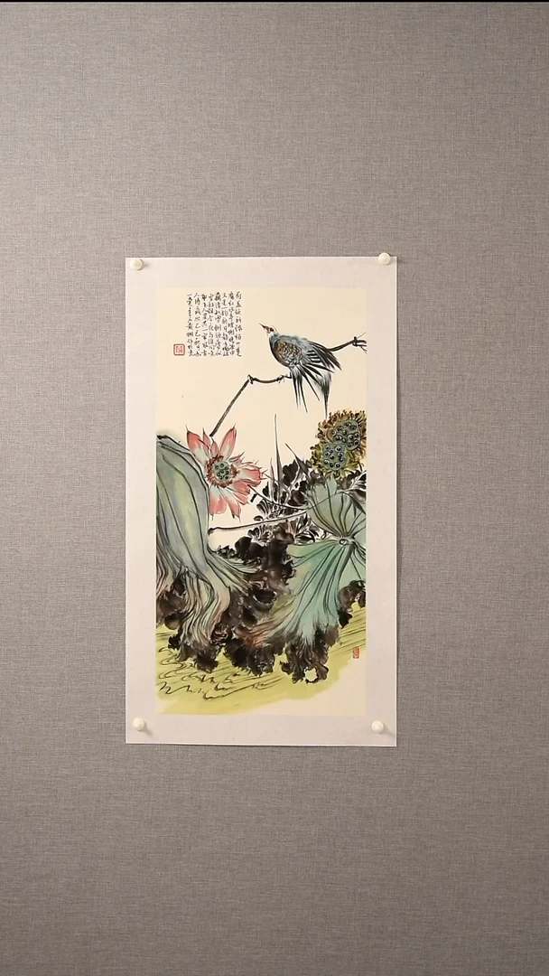 国画黄老师-花鸟-2平尺-10
