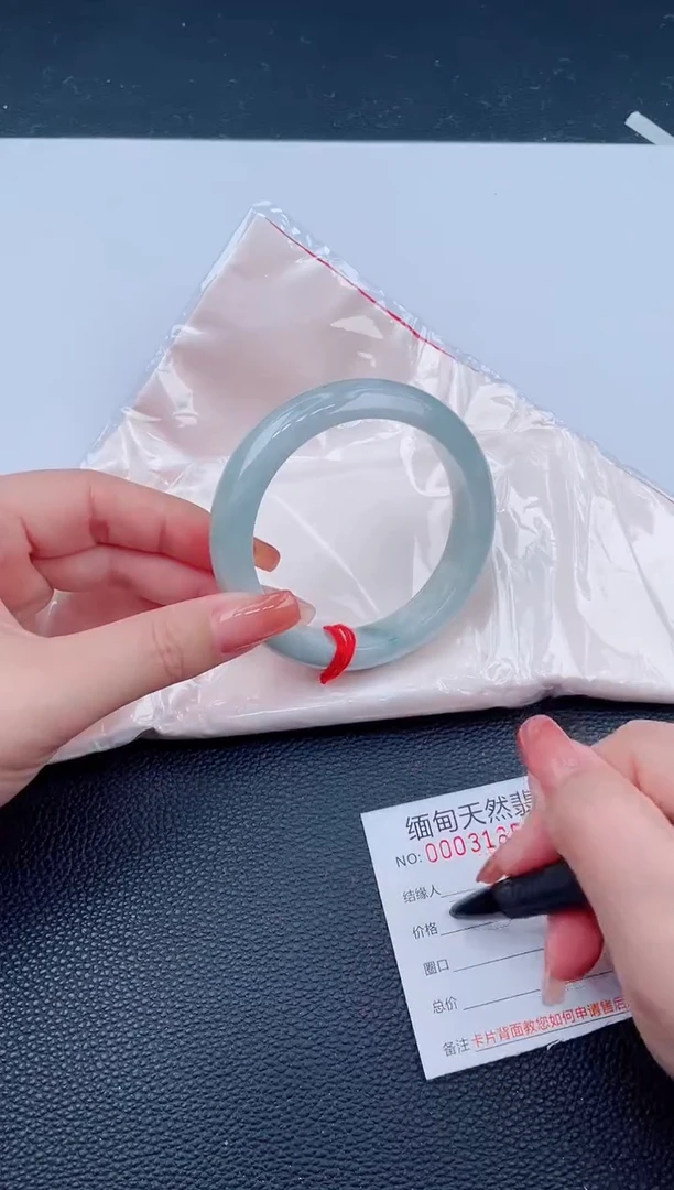 未镶嵌手镯翡翠74天然翡翠手镯