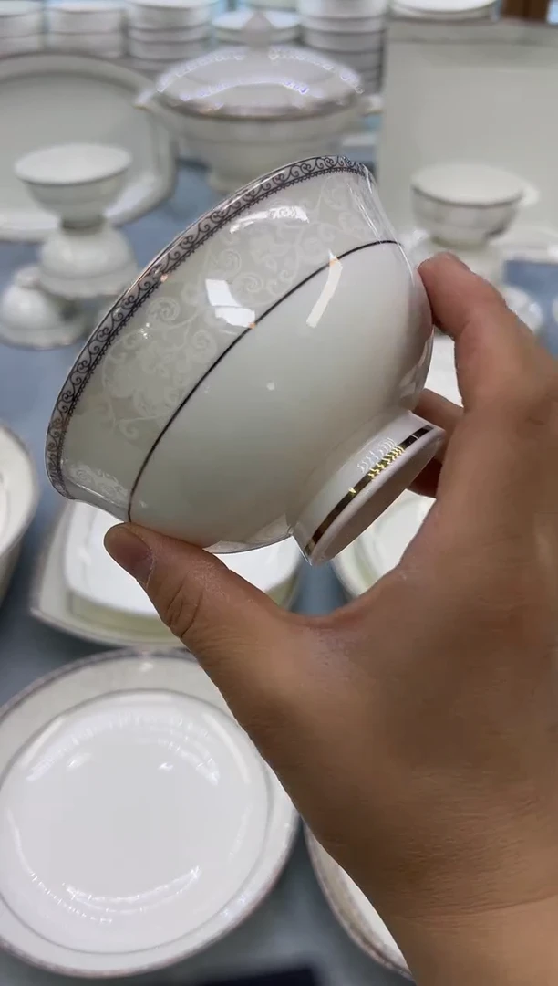 骨瓷玲珑4.5高2个