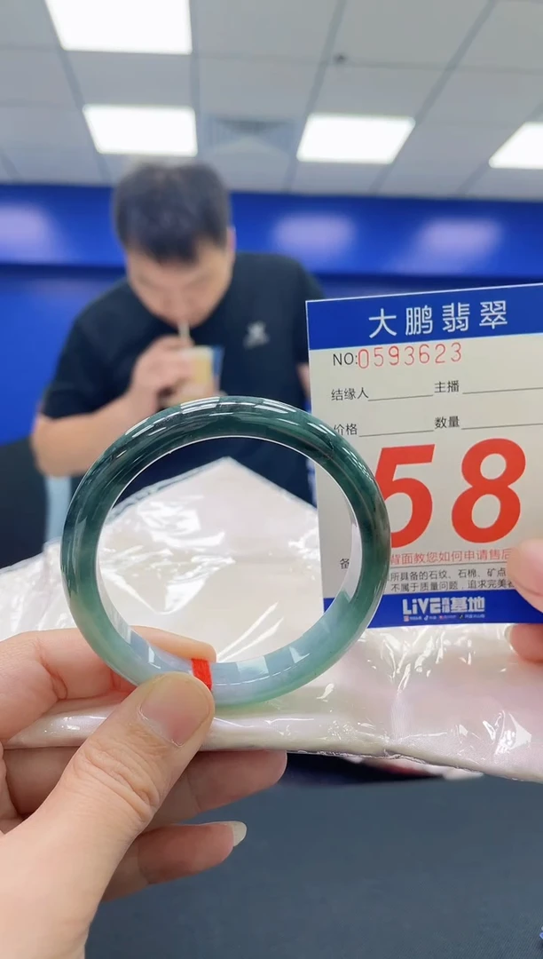 翡翠手镯未镶嵌AAAAAAAAAA