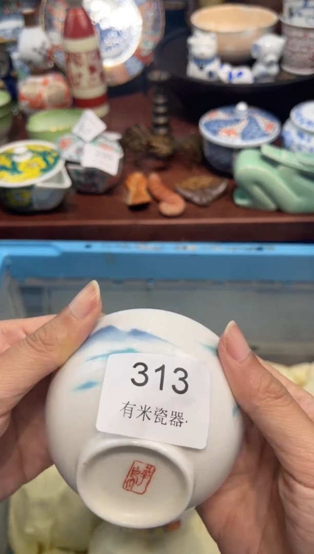 【闪购商品】碗00000000000000000