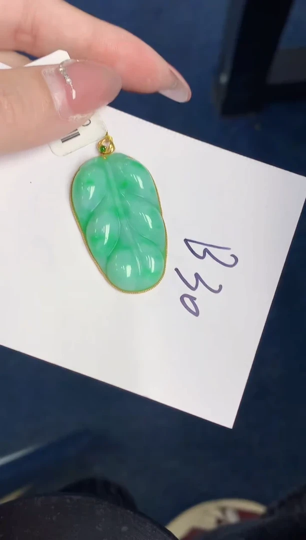 【闪购商品】翡翠颈饰18K金镶嵌000000000