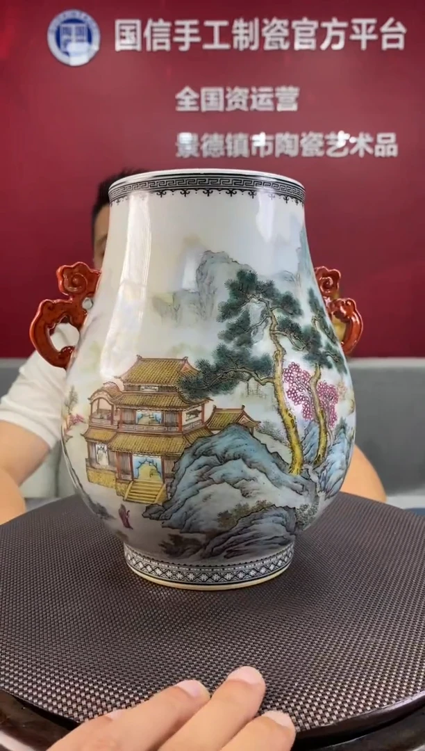 陶瓷a136景德镇瓷器一件