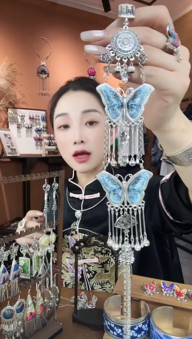 刺绣纯手工民族风压襟