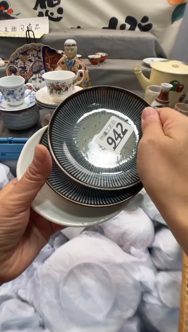 瓷片半****?942