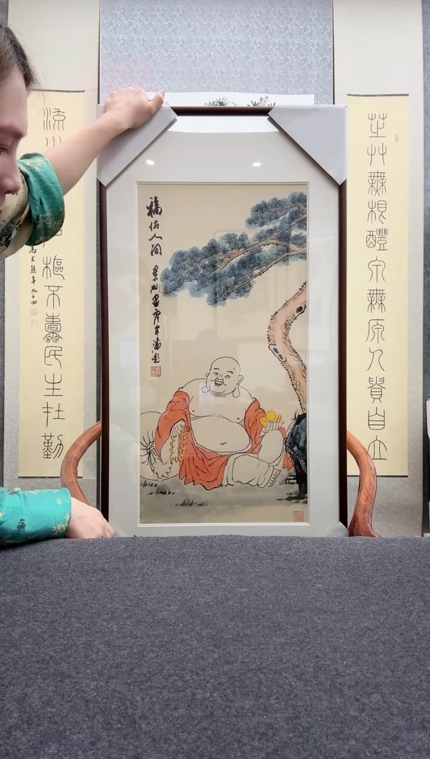 书法宋涛         景洲