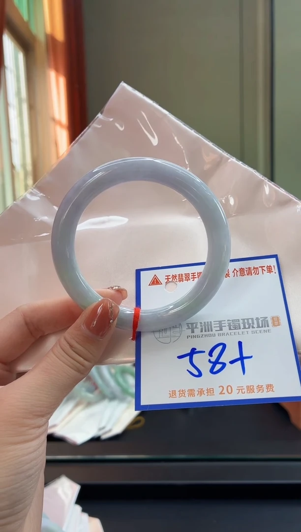 未镶嵌手镯翡翠111111111