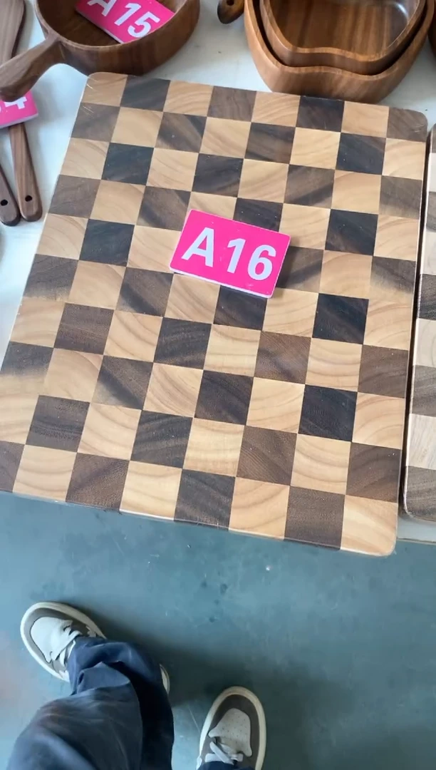 木闪购2025/5/24 A16