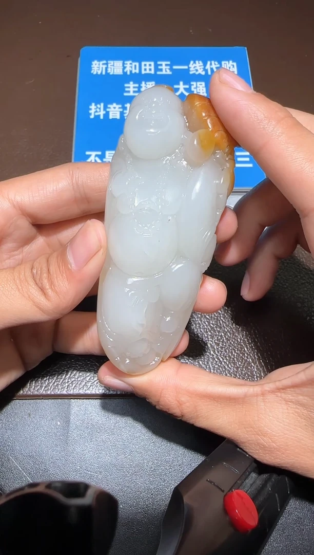 【闪购商品】和田玉把件未镶嵌新疆和田玉