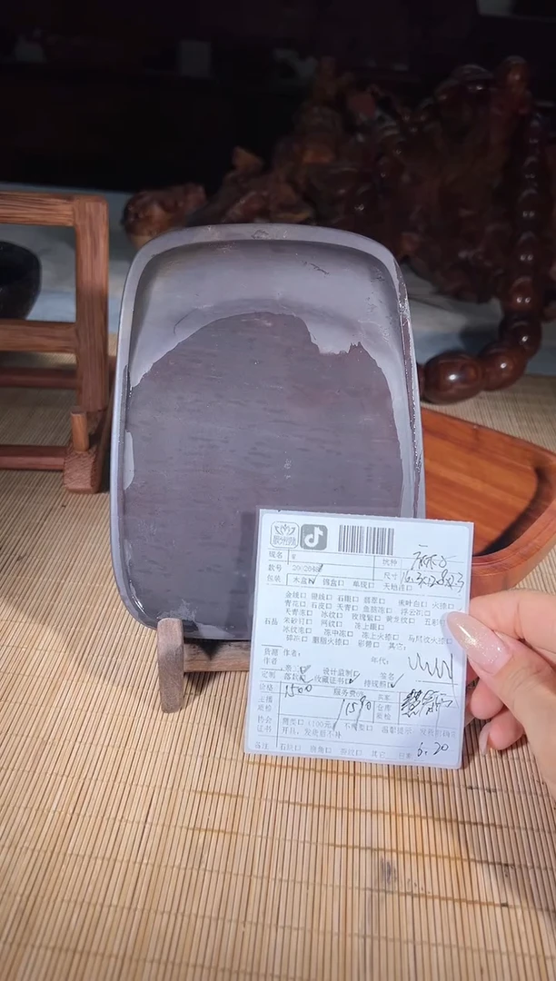 慧*砚乡姐妹端砚甄选作品