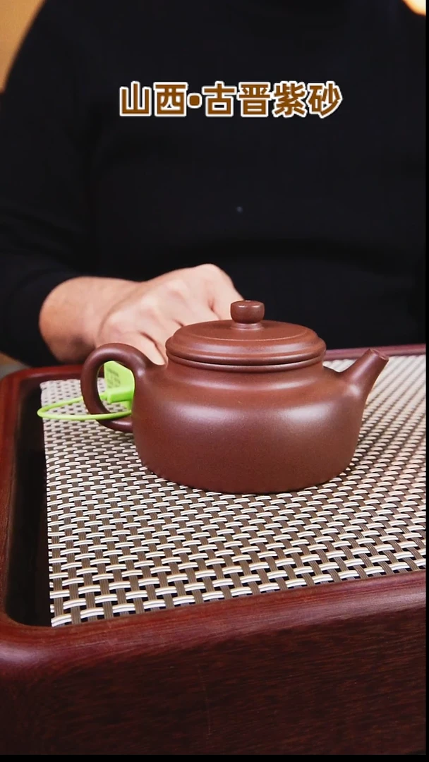 茶壶紫砂古晋紫砂紫泥德钟新人福利