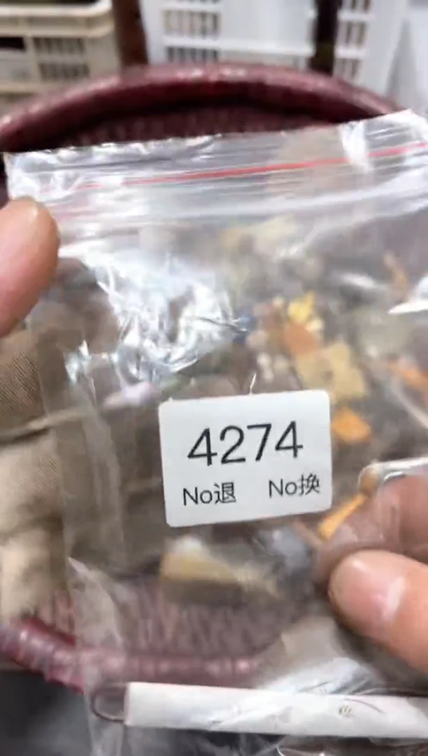 罐渔**厨88886666202509154274