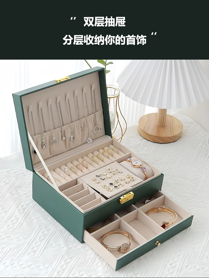 桌面收纳盒抽屉式文具置物架办公室小储物桌上整理工位柜书桌多层