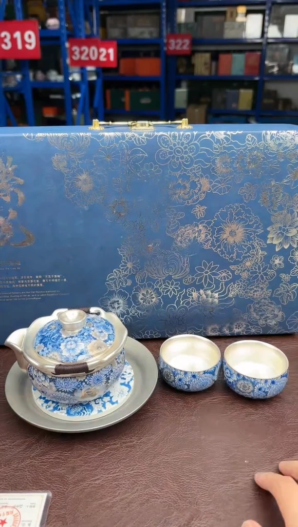 【闪购商品】嘉禾映象直播清仓福利1111111