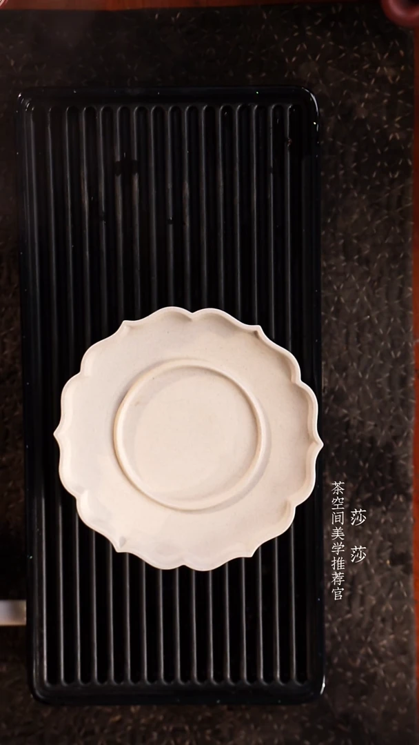 【闪购商品】葵瓣壶承 白段泥葵瓣壶承 白段泥