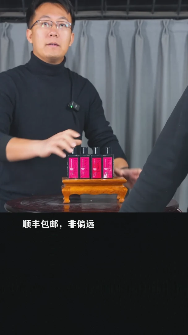 【闪购商品】-064 花果液肥80cc