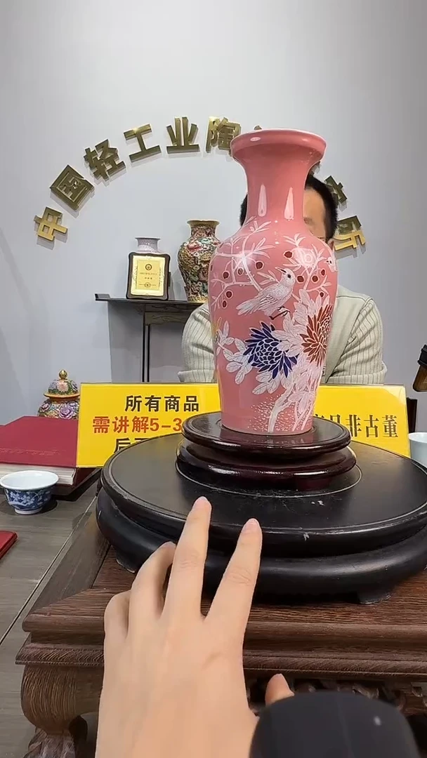 景德镇精美陶瓷瓶