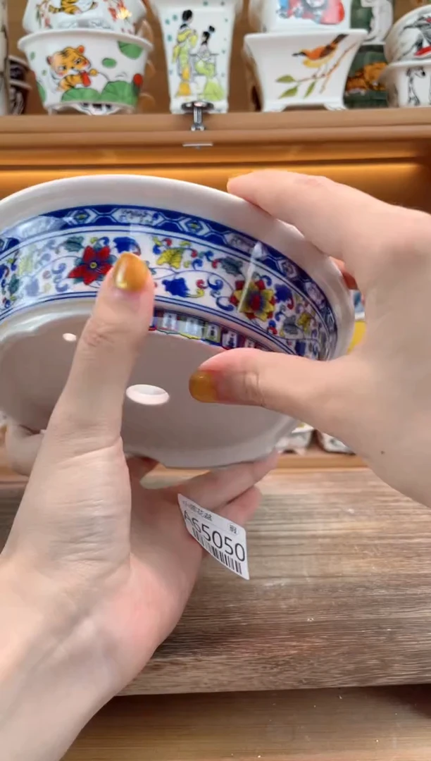 瑕【A65050】15.5*3.3