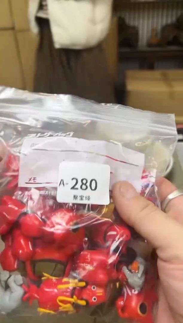 瓷片?**?280聚宝缘海陶精选