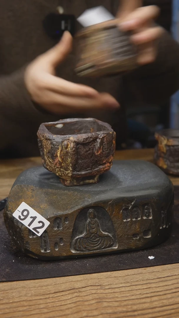 甘石茶具系列祝*912