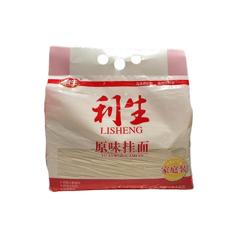 利生原味面条2.5kg/袋