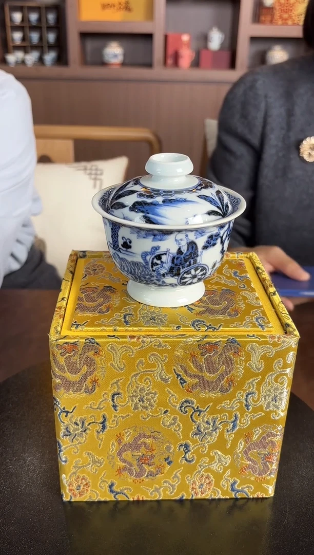 摆件陶瓷瓷立方-12.12古窑专场-18