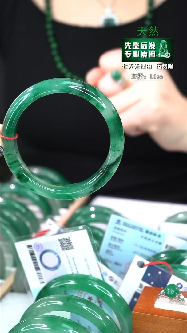 【闪购商品】石英质玉手镯合金56/57