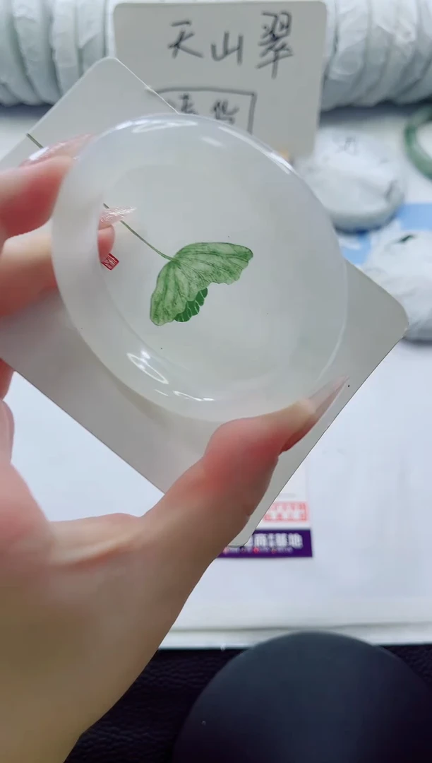 未镶嵌手镯石英质玉多样性发货C41