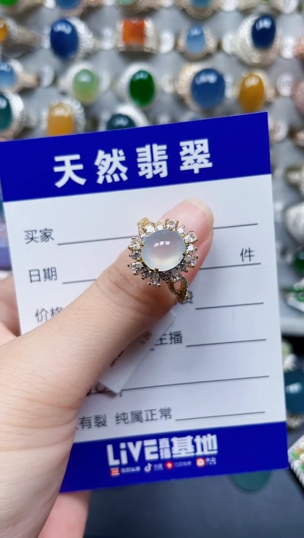 银S925镶嵌戒指翡翠689