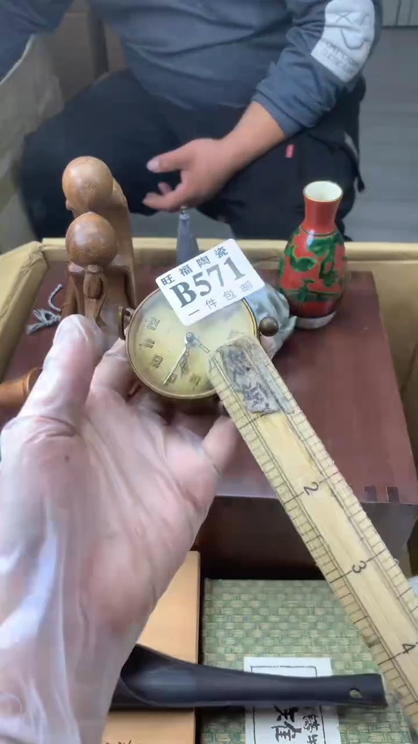 瓷片晨*哥校长家陶瓷一号商品