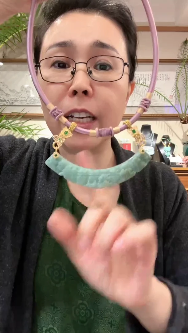 【闪购商品】翡翠颈饰未镶嵌国风