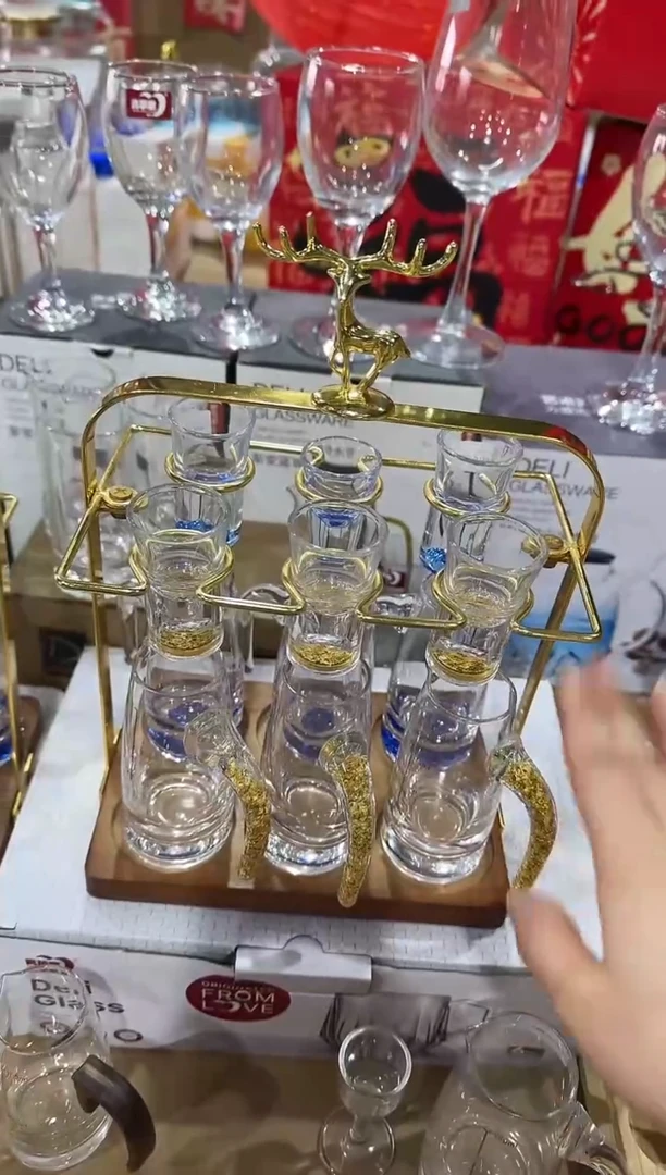 【闪购商品】玻璃无盖款直播专属金箔6+6加杯架