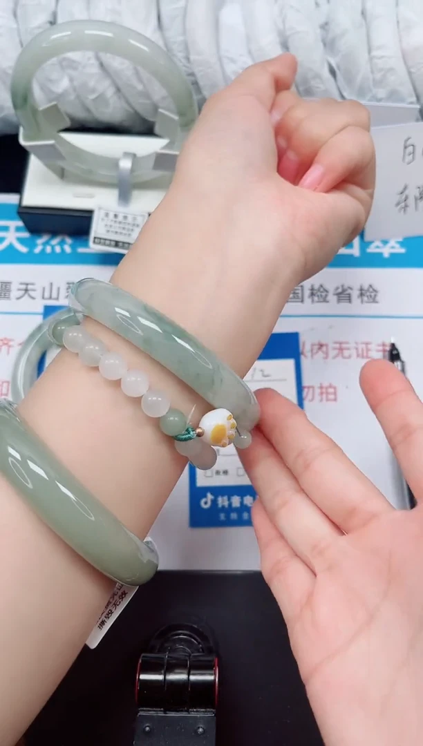 未镶嵌手镯石英质玉12-60/61
