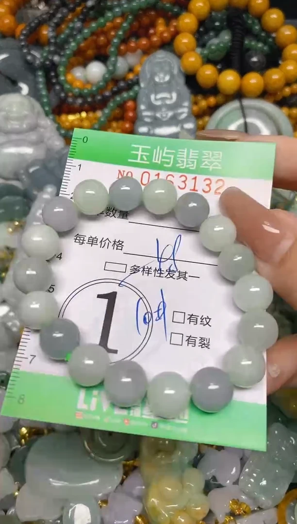 翡翠未镶嵌颈饰闪购0163132多样性发其一