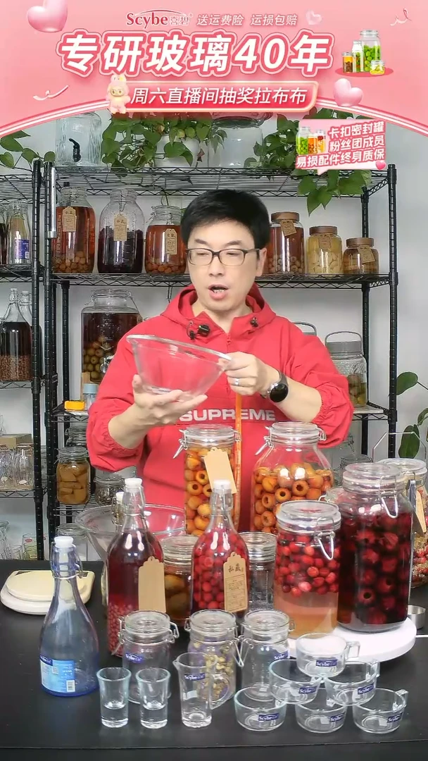 玻璃无盖款多功能色拉碗