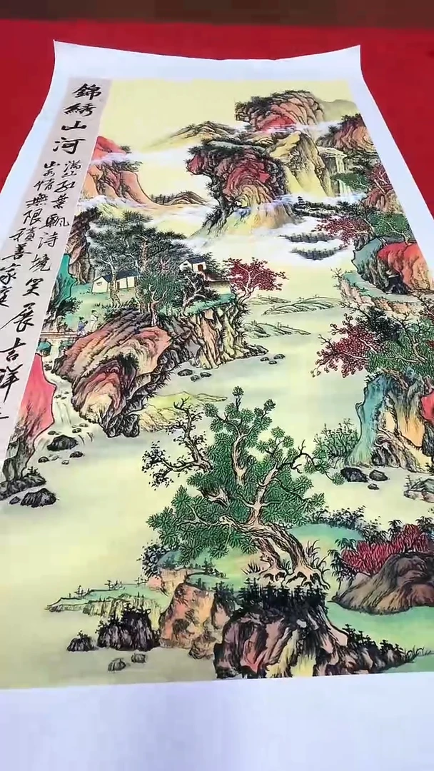 国画史龙-绘画作品-34