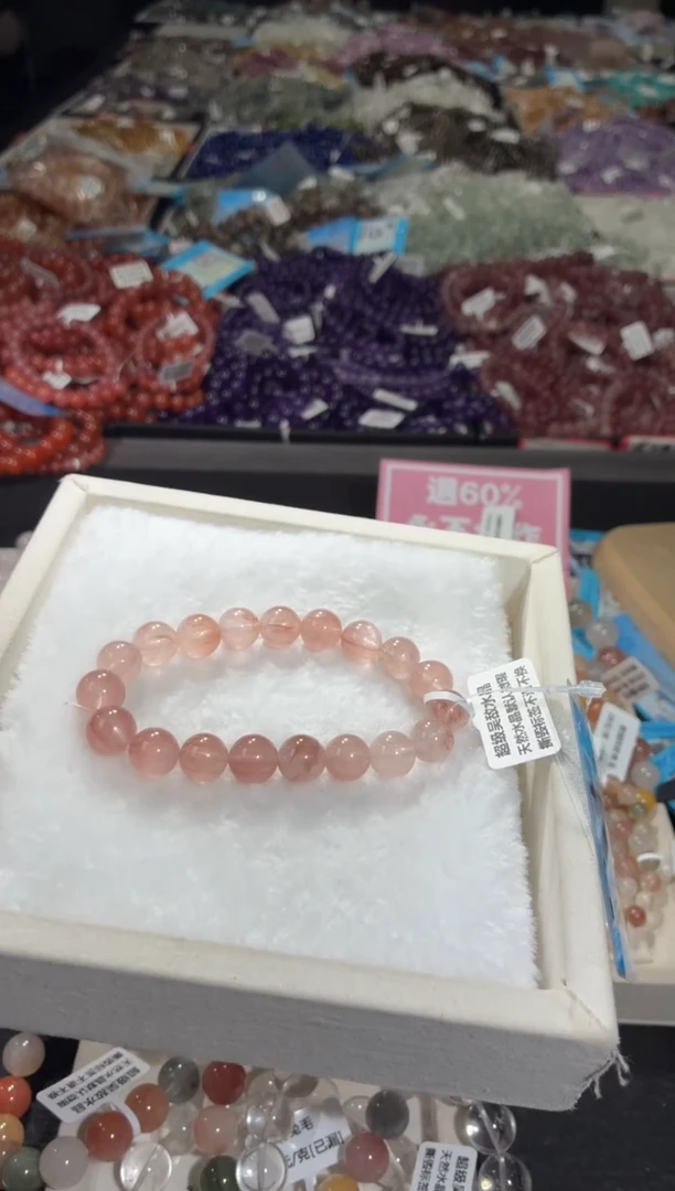 未镶嵌手链水晶162号多样性发一W10+